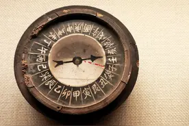 天干、地支合、克、刑之原由图片