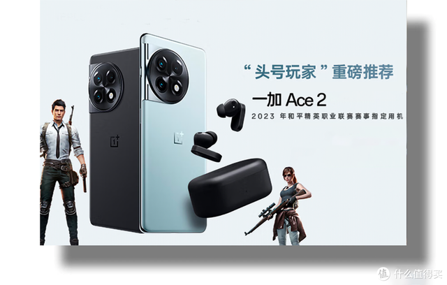 2023���Լ۱��ֻ��Ƽ���ȫ��λѡ��ָ��