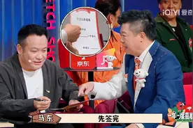《喜剧大赛2》结束了，《少爷和我》为啥能打动观众，火爆出圈？图片