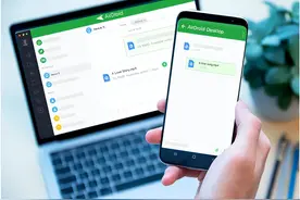 AirDroid是你从电脑上管理智能手机的最佳工具图片