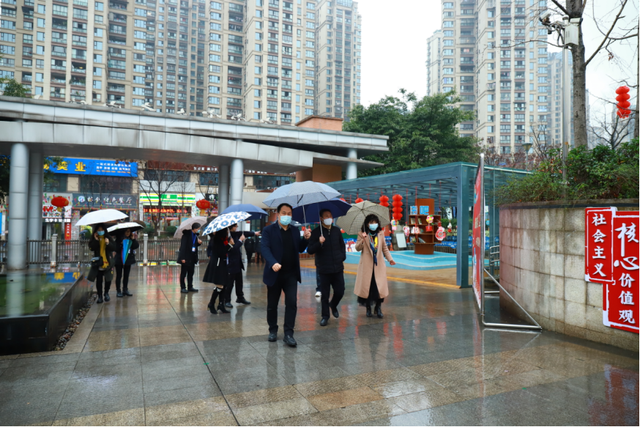 四川省民生研究会新媒体中心-官网