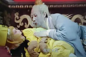 “假如谷爱凌和你交换人生一年...”哈哈哈被网友评论笑死图片