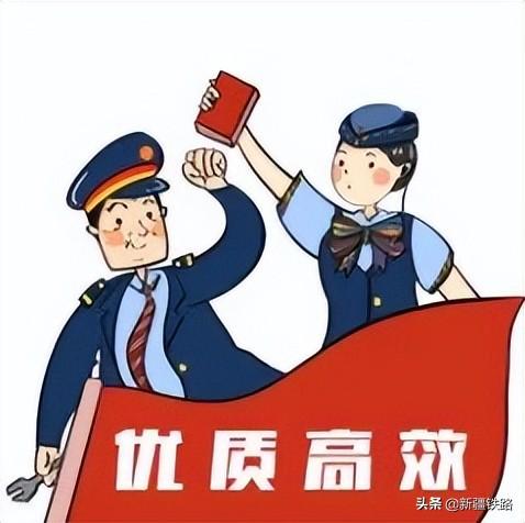 又一铁路新线建设工程有新进度!