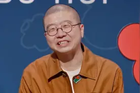 笑果House事件升级，李诞黑历史被扒，家中挂“东亚病夫”牌匾图片