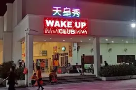 普吉岛最受欢迎的是什么秀？图片