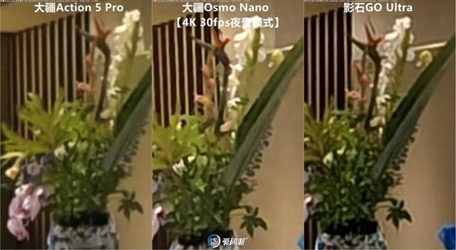 立正唱征服，大疆Osmo Nano、影石GO Ultra、Action 5 Pro横评