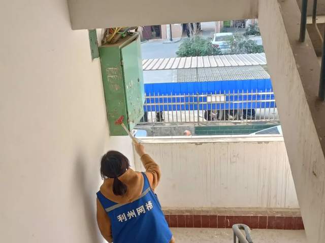 四川省民生研究会新媒体中心-官网