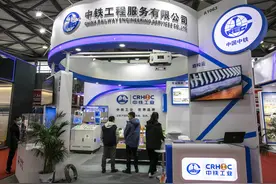 中铁工业盾构机驶向海外累销超百台 一周五批机构调研股价年内涨近30%图片