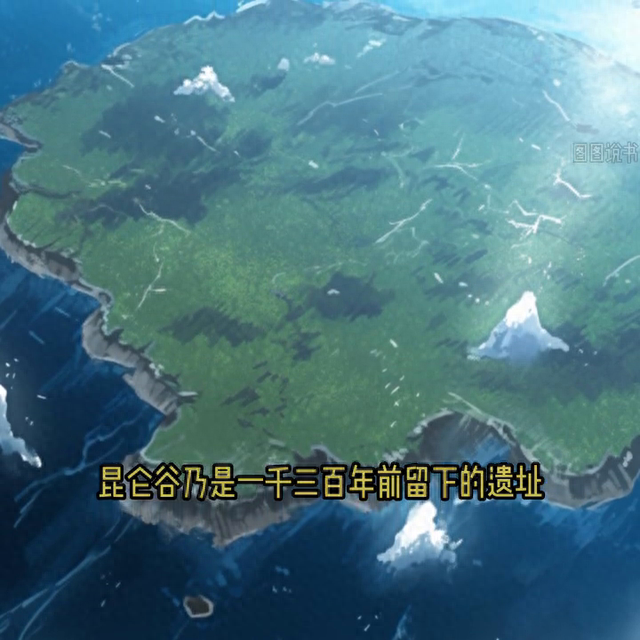 天机阁逾期套路吗，天道之下总司一切 配图05