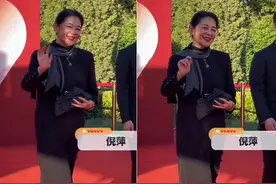 女星红毯斗艳！张予曦秀美腿，倪萍穿球鞋配裙子，王智身材太骨感图片