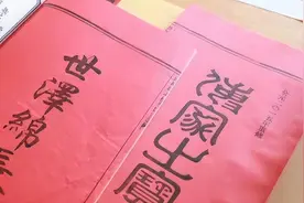 古人的名与字、号、讳、谥有什么区别图片