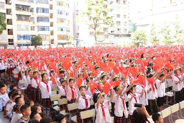 四川省民生研究会新媒体中心-官网