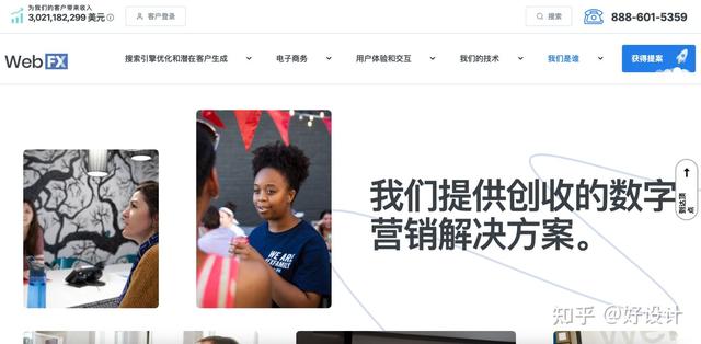 2022�������ҳ��ƹ�˾