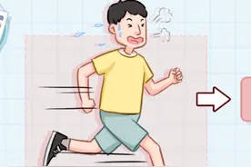 体检前不能做的几件事：运动、熬夜都不行！图片