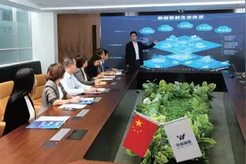 「专精特新」中科闻歌：让大数据“闻歌”起舞图片