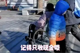 带着老人来北京旅游的您一定要收藏好这份攻略。#五一旅行指南图片