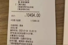 一人抢购百份套餐只为得盲盒，食物吃不完直接丢弃，人气涨了浪费何解？图片