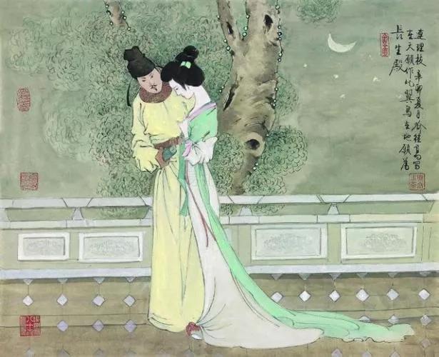《长恨歌》里说长恨