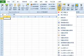 5款打工人必备的 Excel插件！大厂人都在用，快冲！图片
