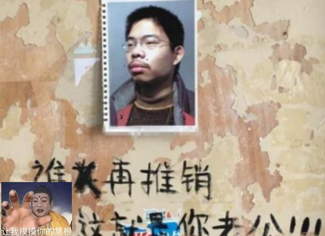 大一新生的醒目“寝室标语”，辅导员直夸机智，00后果然人才辈出