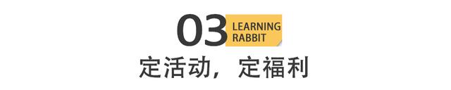 2022七夕情人节最全运营方案来袭,助力教育机构实现销量暴涨