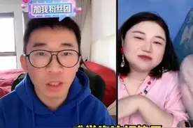 杨迪直播自曝和相恋12年女友分手，难过到通宵痛哭，曾说非她不娶图片