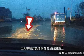 老司机分享9个开车技巧，简单明了，学会后开车一路平安图片