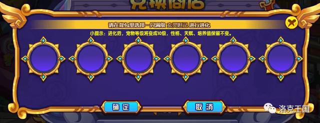 「活动抢先知」12.24版本部分活动攻略