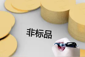 非标品的爆单福音，爆款面料是这么来的！图片