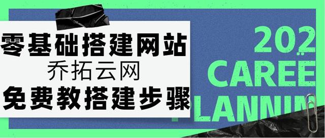 �ڵ��������ѧϰ������վ���̳̲������