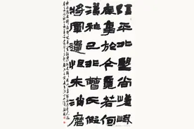 展览在线‖首届全国隶书书法大赛获奖作品在线欣赏（一）图片