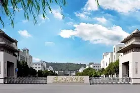湖北文理学院：不在武汉在襄阳，除了师范类还有工学和医学专业？图片