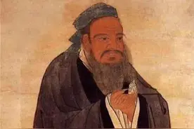 9月28日，孔子诞辰纪念日，让我们一起缅怀孔子图片