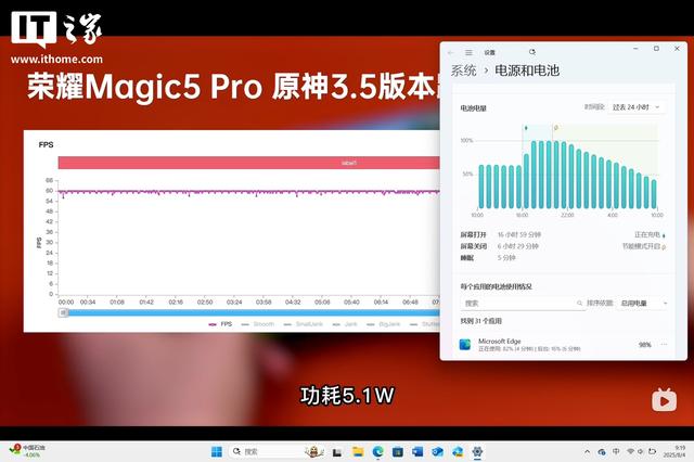 微软Surface Laptop 13英寸版体验：设计依旧教科书级别，但...