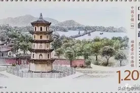 安海为什么能入选“中国古镇”邮票图片