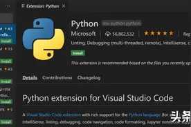 VS Code当中的15个神仙插件，值得收藏图片