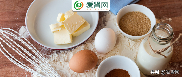 低磷血症会出现鸡皮肤吗