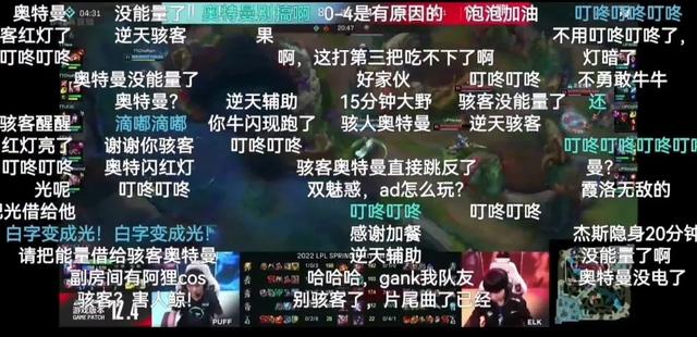「热梗百科」“骇客奥特曼”是什么梗？