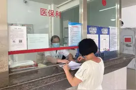 【民生资讯】好消息！门诊特殊慢性病这里就可以办理啦（附办事指南）图片