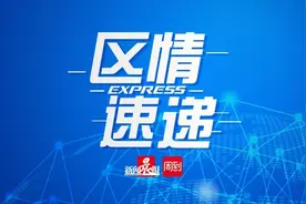 今年中秋无需排队，生胚月饼成“新宠”图片