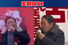 笑不活了！兄妹婚礼仅隔9天，父亲“双标”操作笑翻网友，太逗了图片
