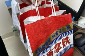 美酒加咖啡，背后医生追！刷爆朋友圈的酱香拿铁，4类人最好别喝图片