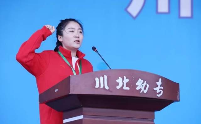 四川省民生研究会新媒体中心-官网