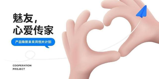 2025年11月10日 第84页