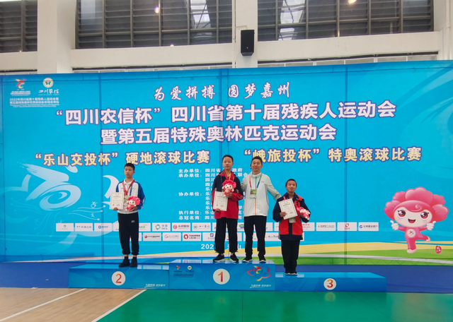 四川省民生研究会新媒体中心-官网