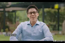 弃商从政的霍启刚入职央企，外部董事什么级别？年薪多少？图片