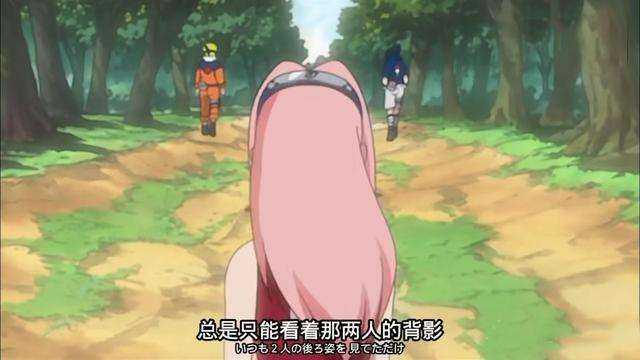 《火影忍者》里的春野樱，男女观众都不喜欢她？