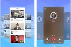iOS必备的7个宝藏APP，让你的iPhone手机更好用图片