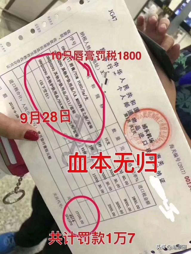 泰国鱼胶可以带回国吗 2026年泰国鱼胶可以带回国吗知乎