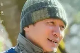 梁朝伟纪录片揭秘：喝醉酒就给周星驰打电话，让他照顾好自己图片